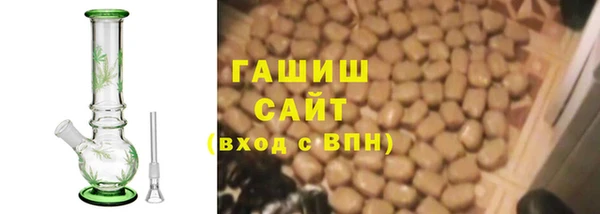 spice Верхний Тагил